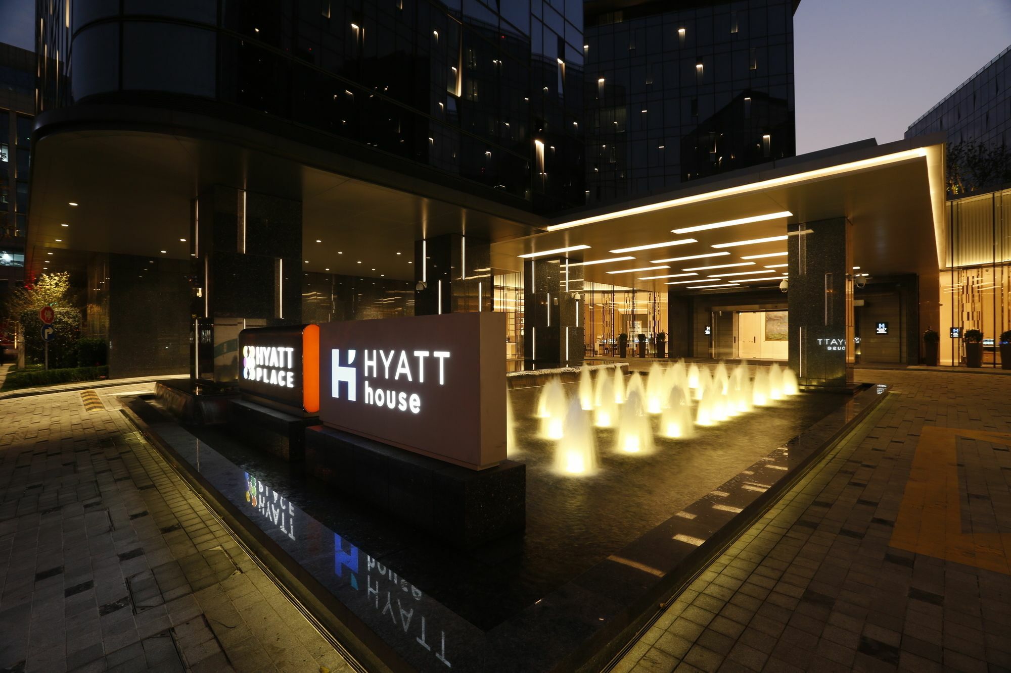 Hyatt House Shanghai Hongqiao Cbd Hotel Exterior foto